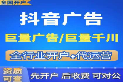 竞价排名案例：提升转化率秘诀